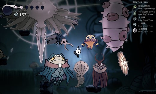 依旧群贤毕至这一块【空洞骑士随机mod】#04