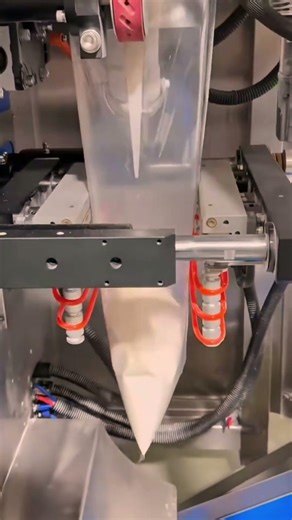 soy milk making machine process