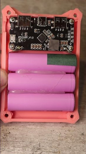 DIY QC Simple Power Bank