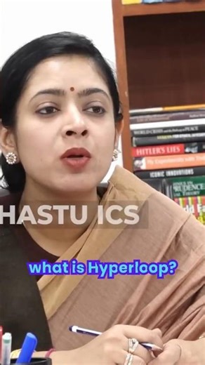 Hyperloop🚄"UPSC TOPPER"🔥"UPSC INTERVIEW"