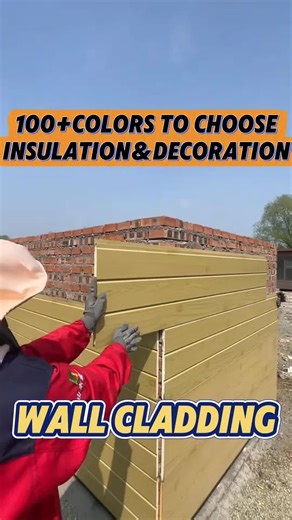 The tongue and groove system makes installing metal carved boards incredibly fast. A true game-changer for siding contractors. #wallpanel #wallpanelling #wallboard #sandwichpanel #wallcladding #fyp #metalsiding #revestimento #insulated #insulation #wholesale #revestimentos #buildingmaterials #containerhome #heatinsulation #walldecor #walldecoration #homedecor #homeremodel #building #constructionmaterials #construction #constructor #fireproof #homerenovation #homeproject #remodel #construccion