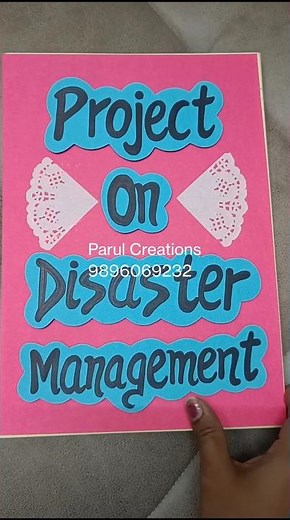 Project on Disaster Management Class 9th #disaster #disastermanagement #project #class9