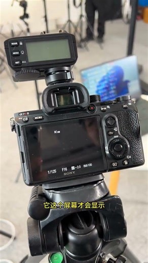 Completely solve the problem of SONY A7R3 screen not lighting up #Photography tips