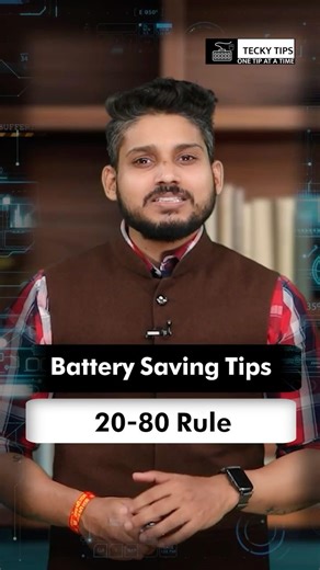 Battery Charging Tips | 20- 80% Rule for Smartphone Battery Charging | Tecky Tips #shorts