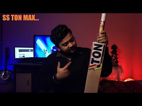 SS Cricket Bat Unboxing | TON MAXIMUS | Best Budget Cricket Bat | Cricket Bat | Cricket Bat |SS Bat