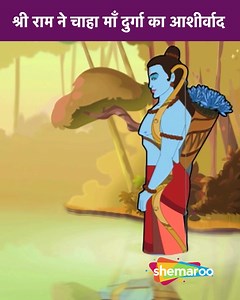 32K views · 570 reactions | The Legend of Devi Durga Witness the...