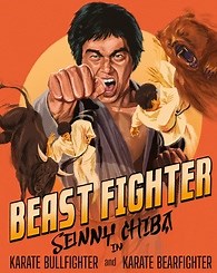 Beast Fighter Blu-ray (Karate Bullfighter / Karate Bearfighter | Eureka Classics)