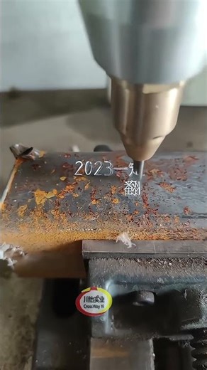 Metal Marking Machine CY-202 Marker Engraver