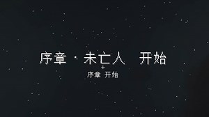 服务器剧情、动画小试牛刀[typewriter插件实战]