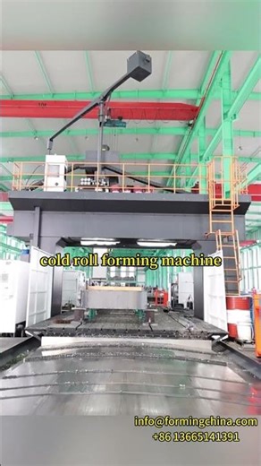 cold roll forming machine