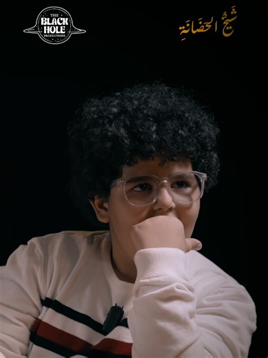 تفاعل الأطفال مع الأسئلة وأجوبة ممتعة