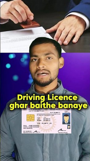 Driving Licence Online Apply 2026 | LL + Pakka DL Kaise Banaye | Parivahan Sarathi