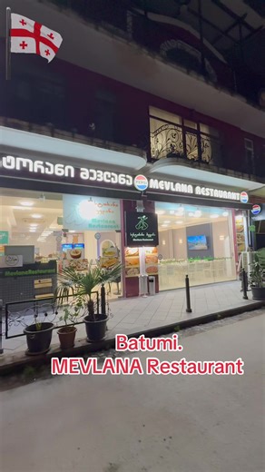Experience Authentic Cuisine at MEVLANA Restaurant in Batumi
