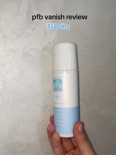 اكتشفوا فوائد PFB Vanish Chromabright لبشرة مثالية