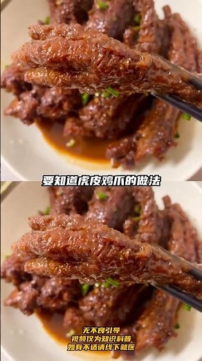 沖擊燙傷傷口？真正的燙傷救濟指南他來了#燙傷#急救#冷知識#知識科普