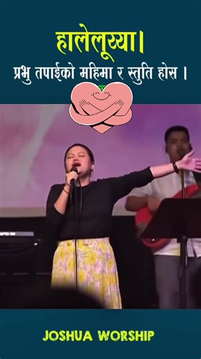 🙏🤲 | कृपा थुलुङ्ग राई