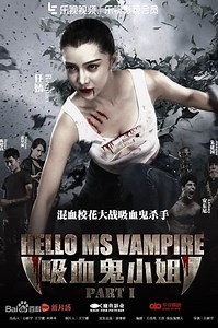 Stream Hello, Ms. Vampire: Part 1 (2016): Find it on Netflix, Prime Video, Hulu & more