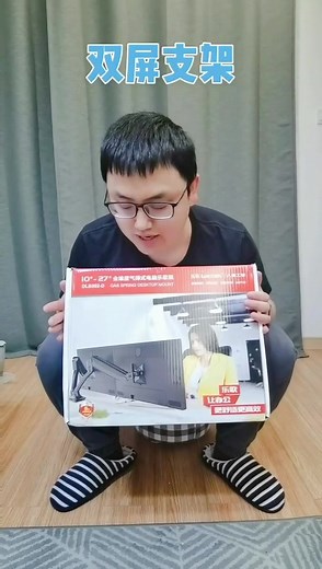 Surface pro外接双显示器？工作效率杠杠的，真香！
