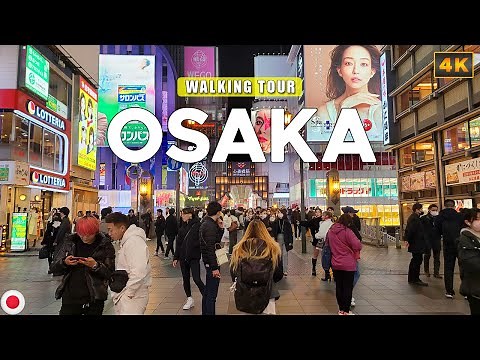 Osaka 4K Walking Tour - Explore the Shopping and Nightlife Streets of Shinsaibashi 4K Walking Tour