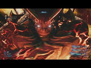【FF7 リメイク】召喚獣イフリートの登場と地獄の火炎