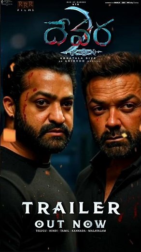 DEVARA 2 - NTR Intro First Look Teaser|Devara 2 Official Teaser|Devara 2 Trailer|Devara 2|NTR|Janvi