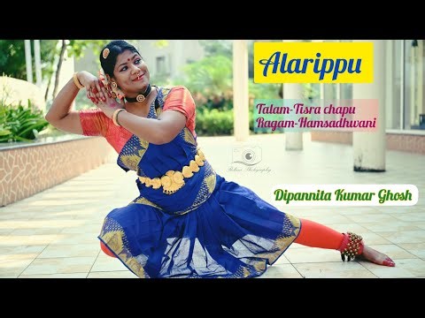 Alarippu || tisra chapu talam || Hamsadhwani ragam || Bharatanatyam ||