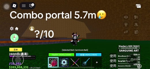 Blox Fruits Noob Guide: Mastering the Basics