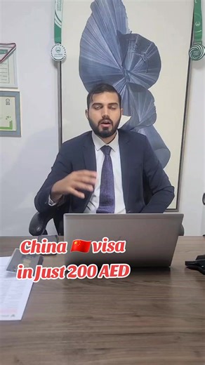 Affordable China Visa Offer for Just 200 AED