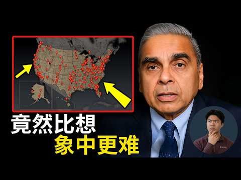 马凯硕：西方浑然入睡，亚洲已然觉醒