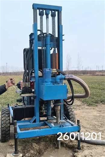 High-Quality Well Drilling Machines for Sale