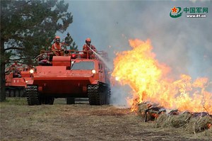 [Hot Item] 30km Long Distance Daily Forest Fire Surveillance Uav Drone System