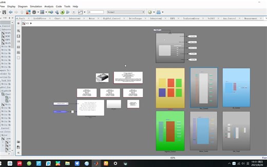 Matlab中MBD工具链开发代码生成_软件应用层开发封装技术一览