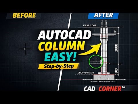 How to Draw a Reinforced Concrete Column from the Ground to the First Floor in AutoCAD. Part I