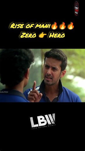 From Failure to Match Winner 💔➡️🔥 | Mani Mass Comeback 🔥❤️| lbw webseries tamil| #LBW #tamilshorts