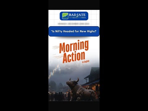 Monday Market Optimism: December 22, 2025
