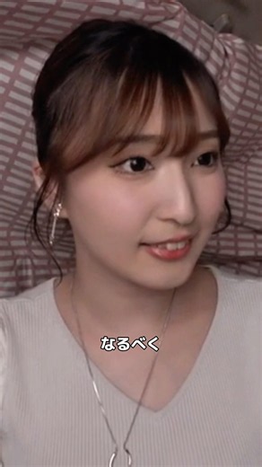 街で見かけるとても綺麗は女性って…