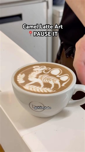 Camel Latte Art Pouring 🐫 Satisfying Coffee Art #shorts #asmr