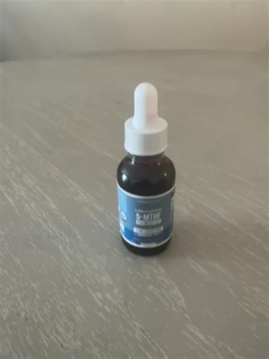 #methylfolate #methylfolatebenefits #methylfolatemagic #fypシ