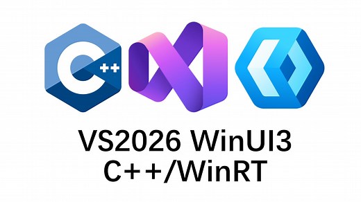 2.【C  开发必看】VS2026使用强大的vcpkg自动管理C  项目依赖