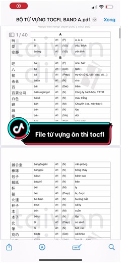 Mình chia sẻ : file từ vựng ôn thi tocfl có từ A-A1-B-B1 File Excel luyện gõ từ phồn thể bạn nào cần thì ib mình nhé #hoctap #tiengtrung #onthitocfl #phonthe #xuhuong