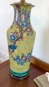 Vintage Chinoiserie Table Lamp: Hand-painted Porcelain Ginger Jar, Hollywood Regency Style - Etsy