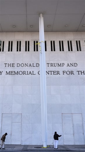 The Kennedy Center started the work of adding Donald Trump’s name to the building on Friday, a day after the president’s handpicked board voted to do so. | AP