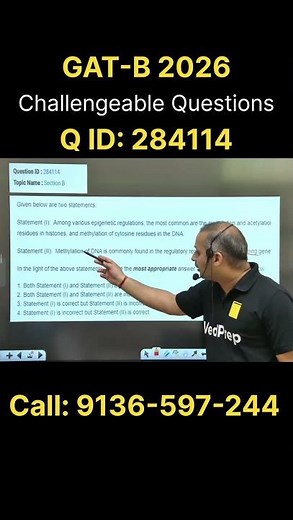 GAT-B 2026 🚨 Q ID: 284114 Challengeable Questions | Full Analysis | VedPrep