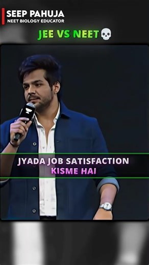 JEE VS NEET Debate Ends here💀 #seeppahuja #unacademy #shorts #viral #motivation #reality #fyp #roast