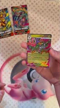 Day 1 of Completing the Chaos Rising Master Set! #shorts #pokemontcg #pokemoncards