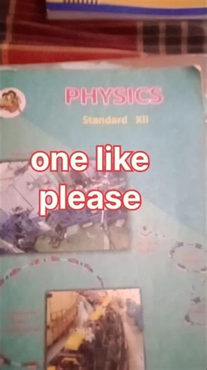 preparation of physics chapter #sscboard #physics # class 12