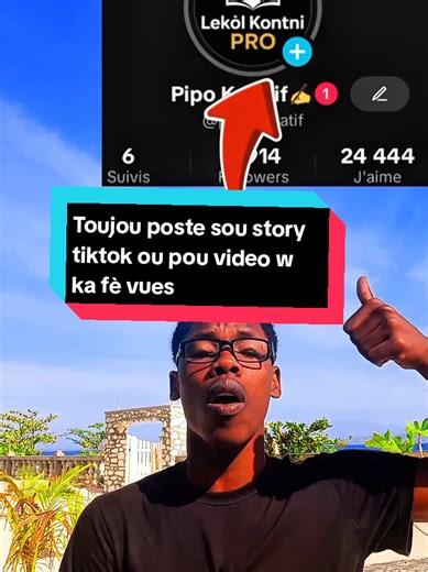 Voici comment utiliser story tiktok pour débloquer ta visibilité. #tiktokstory #story #miseajourtiktok #astucetiktok #pourtoi @deadly_kreatif509 @Madame Catou Plaisir @Fafa astuce @WID509💙 @Eldetech Backup