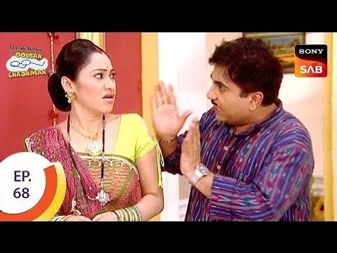 Sweety ने Daya को दिखाई अपनी और Jetha की तस्वीर | Episode 68 | Taarak Mehta Ka Ooltah Chashmah