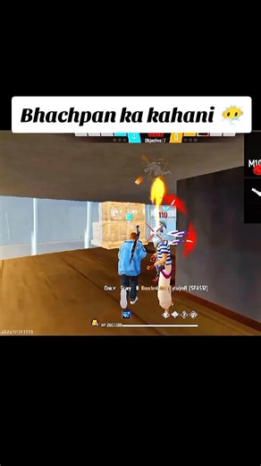 #viral #freefire #viralsound