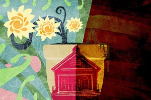 When Did Equity Become a 'Trigger' Word?